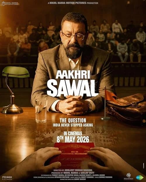 Aakhri Sawal film posteri
