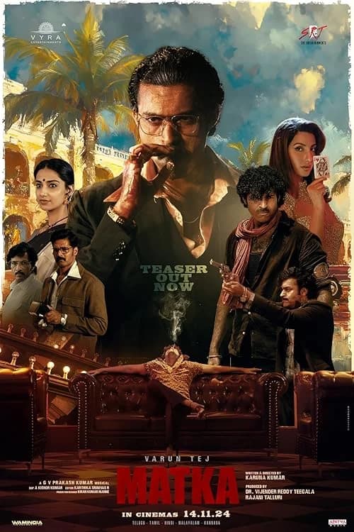 Matka film posteri